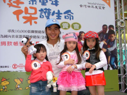 「健康童年‧保護生命」義賣會熱鬧登場