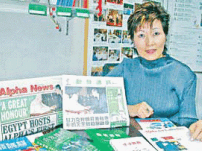 香港天主教徒採用啓發課程