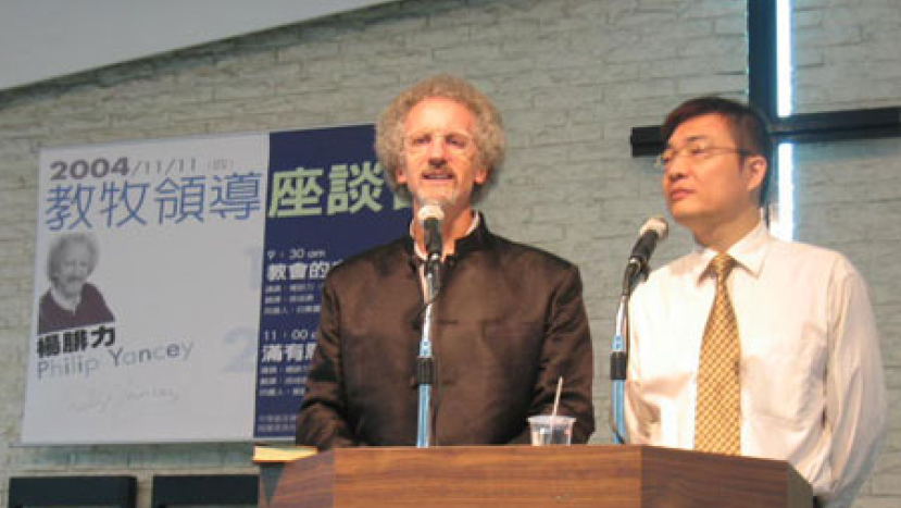 楊腓力回顧教會發展史:上帝是會搬家的