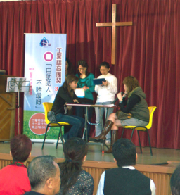 工福31週年感恩慶典——「醫治傷痛 燃亮生命 關懷窮人 服務社群」