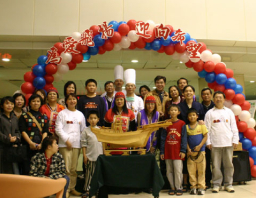 長庚醫院「讓愛飛揚迎向希望」感恩音樂會