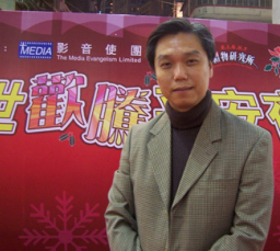 「創世歡騰平安夜」將平安資訊帶入人群