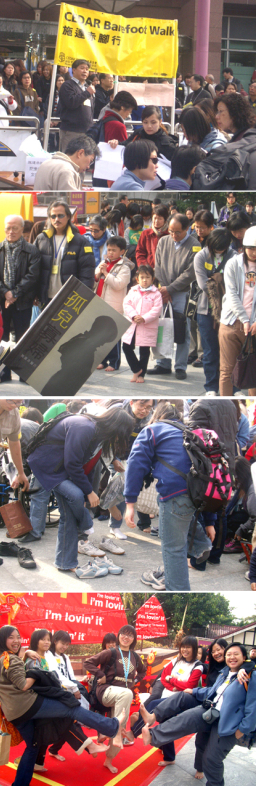 400人參與「施達赤腳行」——學習與貧窮人同行