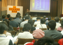 「2004年香港教會普查」結果公佈