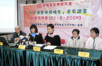 香港基督教服務處調查顯示長者在2005年比2001年更快樂