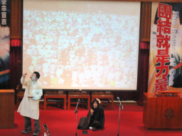 「差傳並不僅僅是教會差傳部的工作」