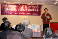 用文字牧養迷失青年，不可能？可能！