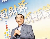 新年度財政預算案:只求無過