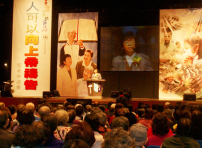 2000名長者認識「人可以向上帝禱告」