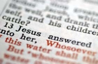 聖經誦讀馬拉松2005即將舉行