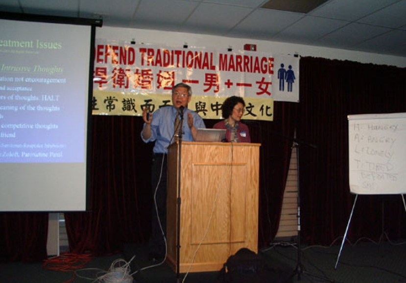 教會可為同性戀者及特殊家庭做什麼?