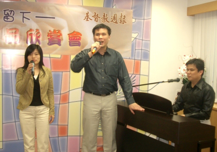 「痛苦會過去，美會留下——杏林子作品欣賞會」