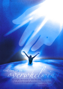 深長不能測的愛