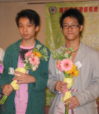 「不再沉溺網上虛擬世界,全靠摯友一句話。」——生命伙伴之傑出青年義工與他的好朋友