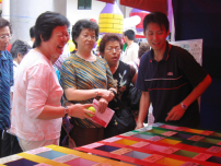 「Fun Fun Fun差傳一家親」齊齊踏出宣教第一步