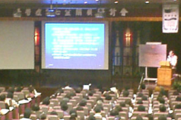 教牧諮商中的憂鬱症身心靈關顧