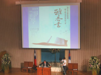 唐崇榮牧師講解「富足與貧窮」