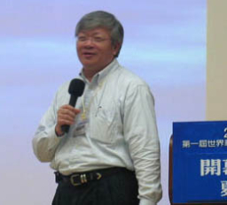 蒙召作領袖--「我要過去看這大異象」