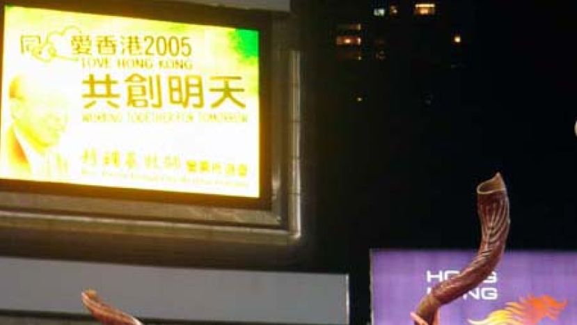 6月16日趙鏞基牧師奮興佈道大會