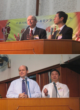 戴德生一生「竭所能‧耀主名」