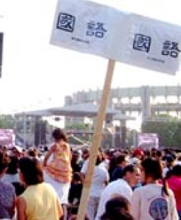 葛培理佈道會回望:華人教會的得與失