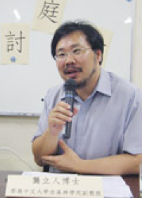 「單親」在教會裡無處容身﹖