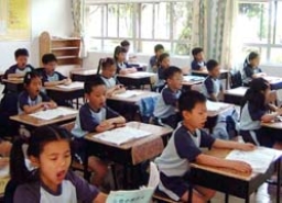 學生心目中的「關愛校園指標」和「關愛校園」工作TOP TEN