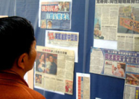 維護家庭聯盟撥出15萬元資助教會和機構舉辦關注「性傾向歧視條例」活動