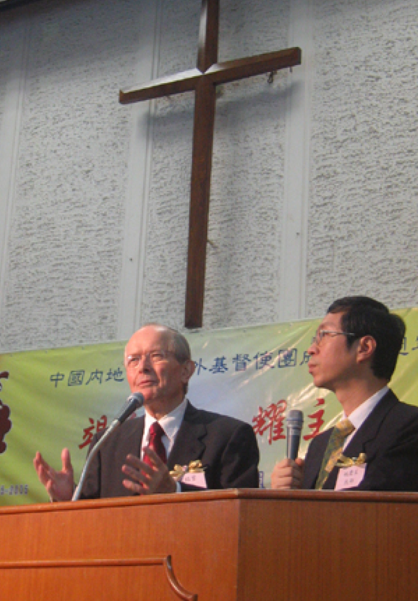 奋兴事主,迎接挑战