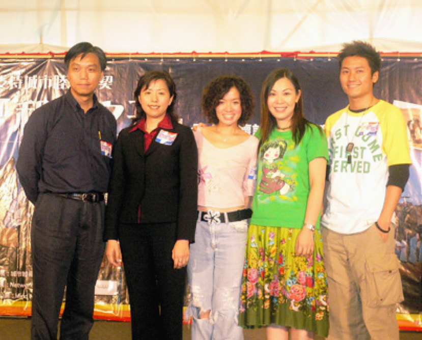 Network J「和平之子愛心展關懷」籌款活動順利舉行