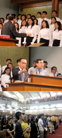 第二晚奮興會「我愛我主教會」盛況