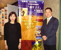 「和平之子全人關懷計劃」巡迴籌款活動完滿結束