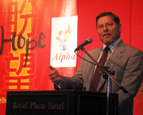 「監獄啓發」邁向全球 •「啟發之夜」向全球PFI會員推廣監獄啟發課程