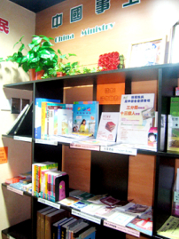 你聽到「送糧」的呼聲嗎?