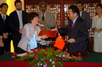 中國與聯合國人權組織簽署諒解備忘錄