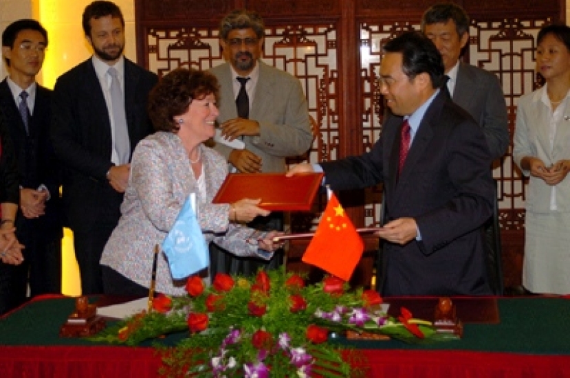 中國與聯合國人權組織簽署諒解備忘錄