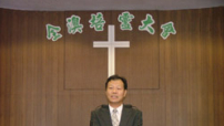 全澳培靈大會2005:再思作「門徒」的意義