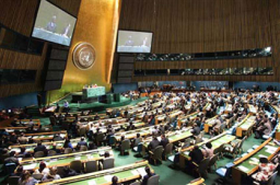 聯合國60週年 世界峰會關注貧窮、人權、恐怖主義等重大議題