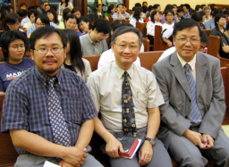 「當耶穌遇上米奇老鼠」研討會——「樂園」美號是虛是實﹖