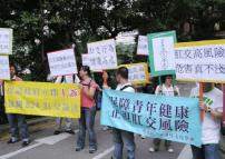 明光社政府總部請願 促請即就「肛交案」上訴