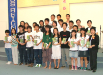 《澳門福音戒毒》新書發行禮 致力心靈種植