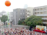 1‧2‧3 用讀經令生命高飛！