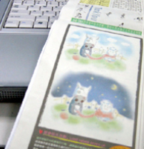 「愛Neighbour、拆籬笆」行動隨報燃亮香港！