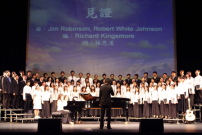 「觸摸心靈音樂會」感人至深