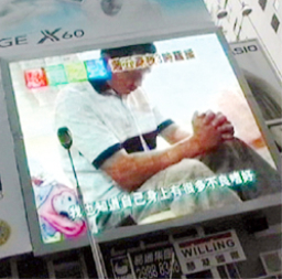 恩雨之聲節目每小時6分鐘鬧巿播放