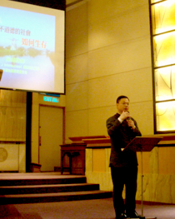 「忠奸道3」之「道德的人在不道德的社會如何生存」