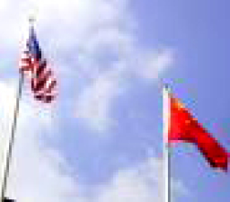 中斷三年的美中人權對話可望恢復