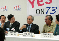 教會領袖呼籲華人支持有關墮胎提案