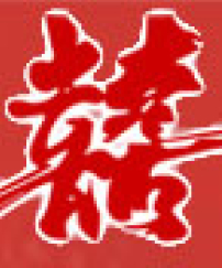 數以萬計國內青年男女沉迷「網婚」