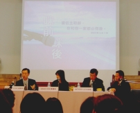 論「家事、國事、天下事」 結論:加拿大要回到神面前